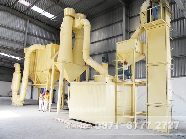 三環(huán)中速超細(xì)磨粉設(shè)備