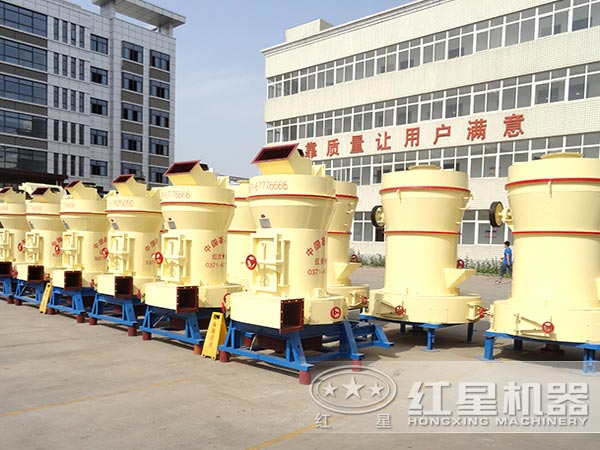 雷蒙磨粉機(jī)廠(chǎng)家廠(chǎng)區(qū)一角