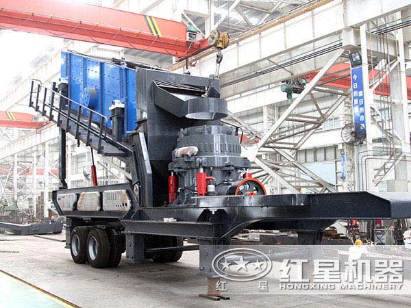 圓錐破移動式破碎機