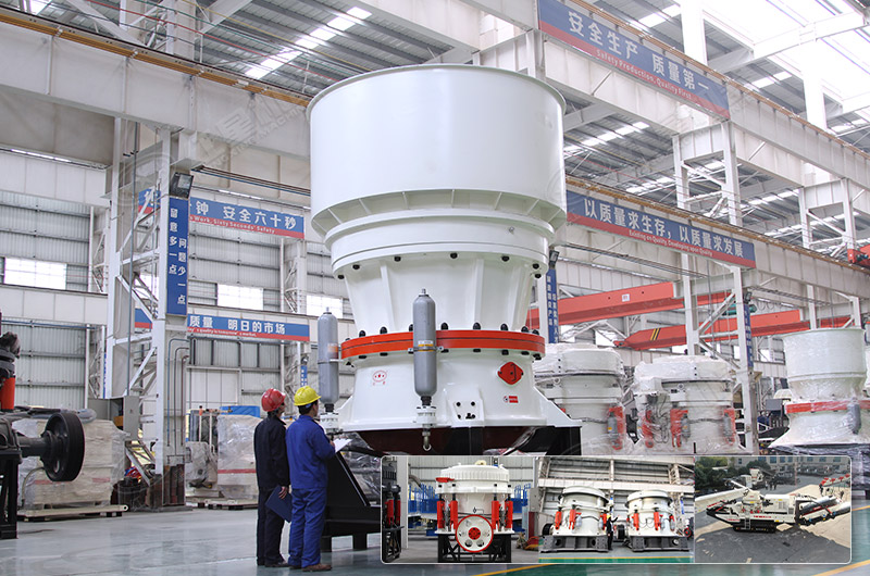 圓錐破產(chǎn)量更大 圓錐破產(chǎn)量更大