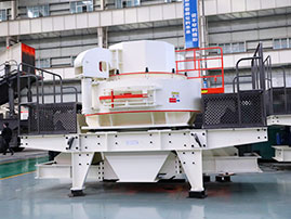 制砂機(jī)一套多少錢(qián)？