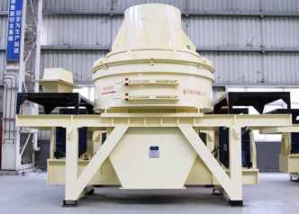 石灰?guī)r制砂機(jī)