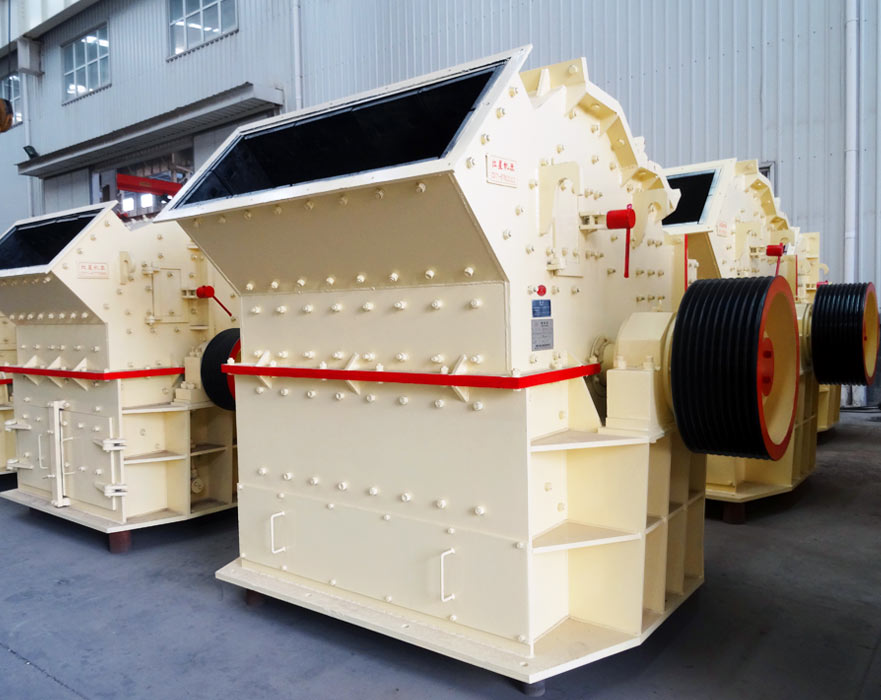 超細(xì)粉碎機