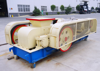 對(duì)輥式破碎機(jī)