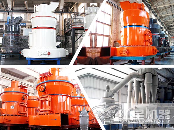 各種方解石磨粉機(jī)