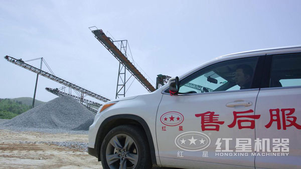 紅星派發(fā)的售后車(chē)