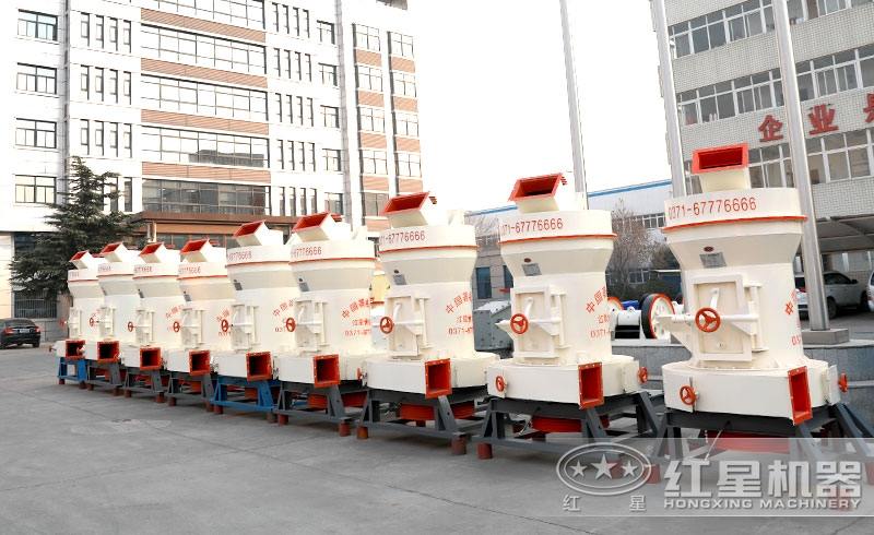 紅星石膏磨粉機(jī)