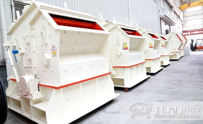 反擊式破碎機產(chǎn)量高、粒形優(yōu)異