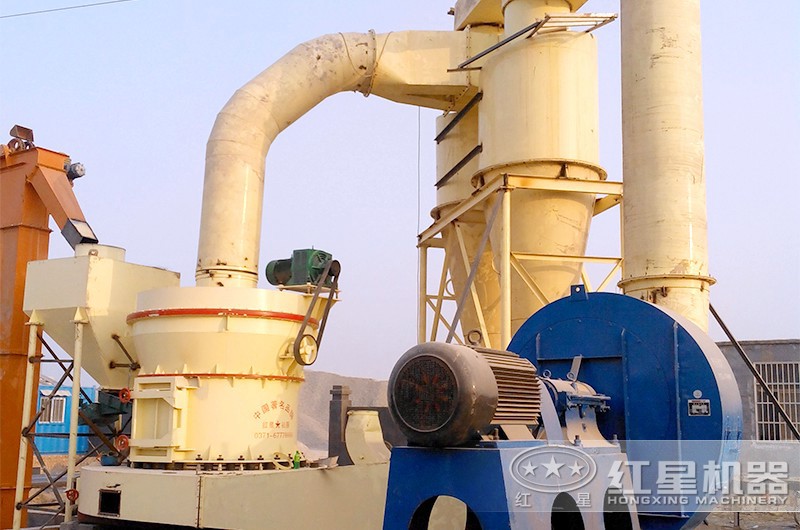 紅星機(jī)器雷蒙磨用戶現(xiàn)場