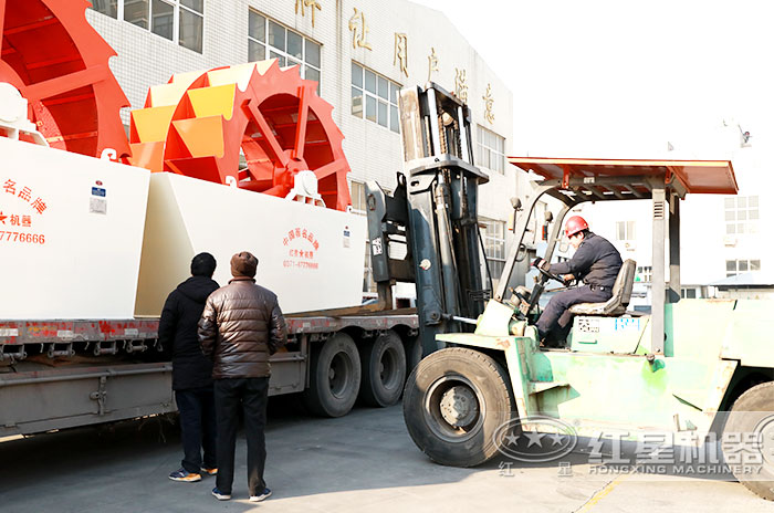 河南紅星石粉洗沙機(jī)發(fā)貨現(xiàn)場