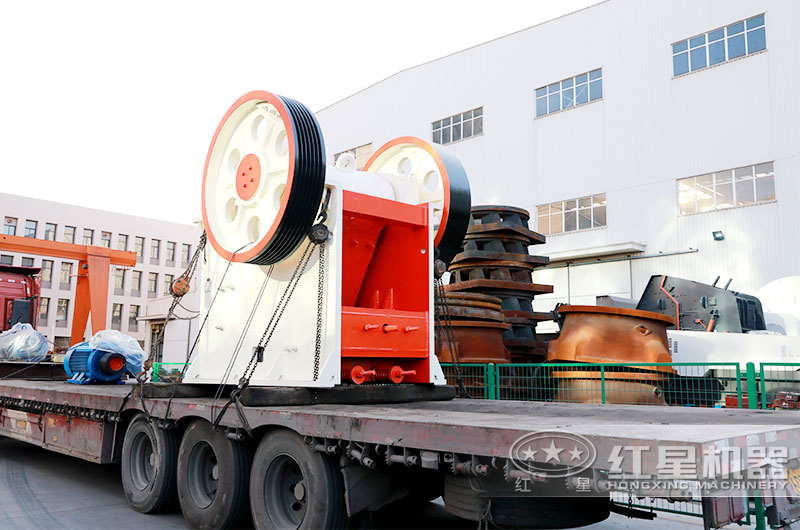 CJ歐版顎式破碎機(jī)發(fā)貨圖