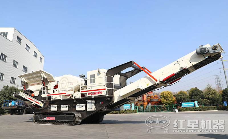 履帶式移動石子粉碎機