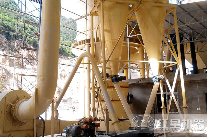 紅星超細磨粉機工作現(xiàn)場