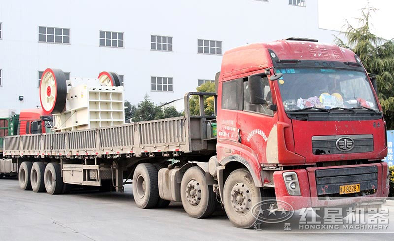 顎式破碎機(jī)設(shè)備發(fā)貨圖