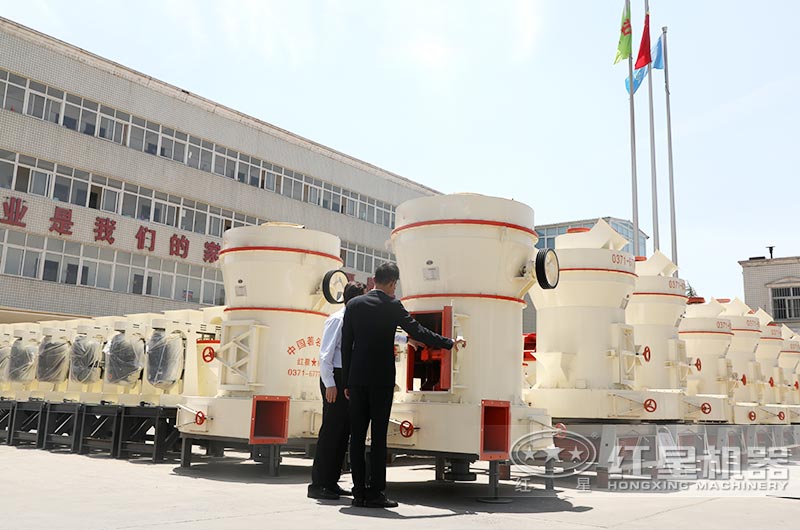 用戶參觀紅星機器石粉加工機器廠區(qū)