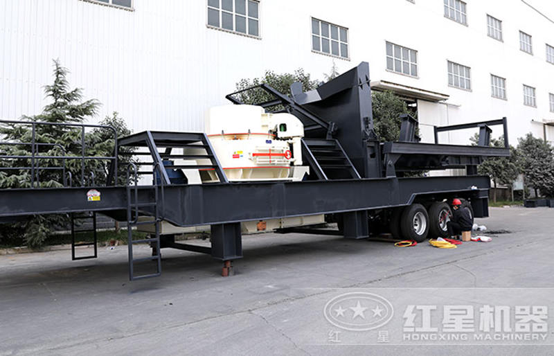 移動式鵝卵石制砂機