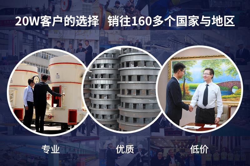 紅星機器為您提供低價設備