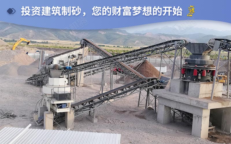 建筑用砂作業(yè)現(xiàn)場