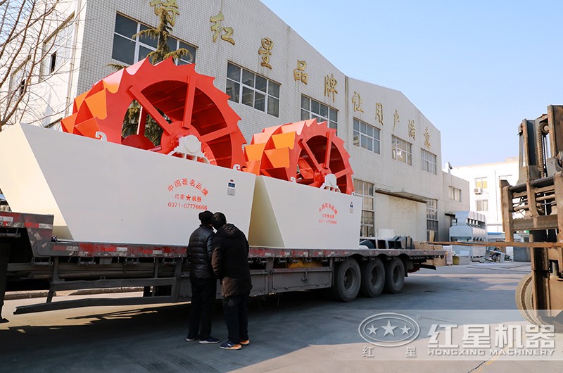 紅星機器新型大型洗砂機發(fā)貨現場